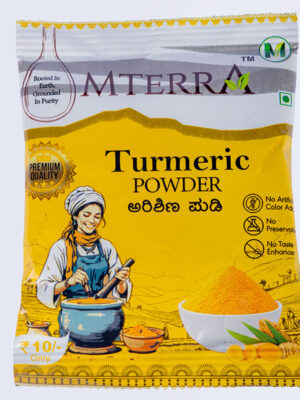 Turmeric