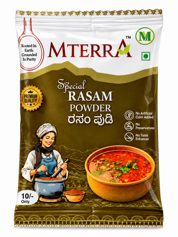 Special Rasam Powder