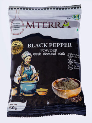 Black Pepper Powder