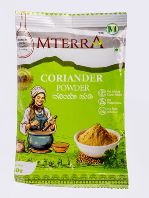 Coriander Powder