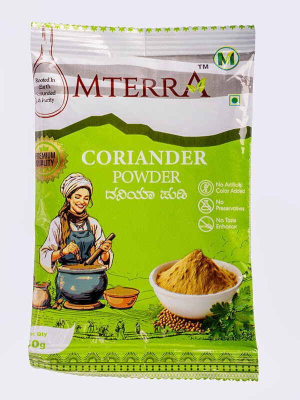 Coriander Powder