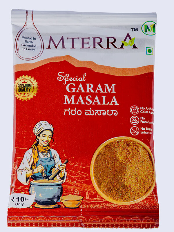 Special Garam Masala