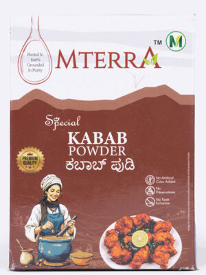 Special Chicken Kabab Powder