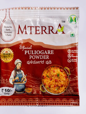 Special Puliyogare Powder