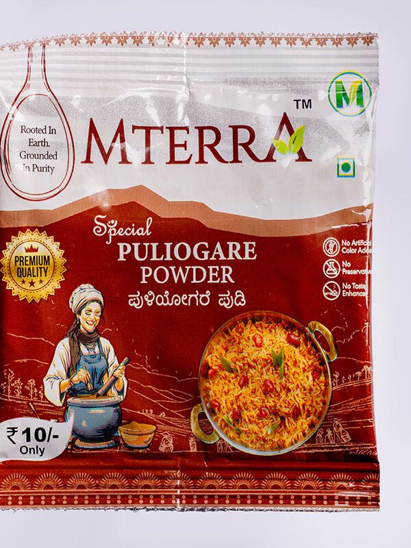 Special Puliyogare Powder