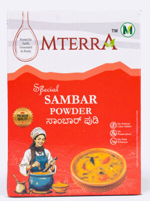 Special Sambar Powder