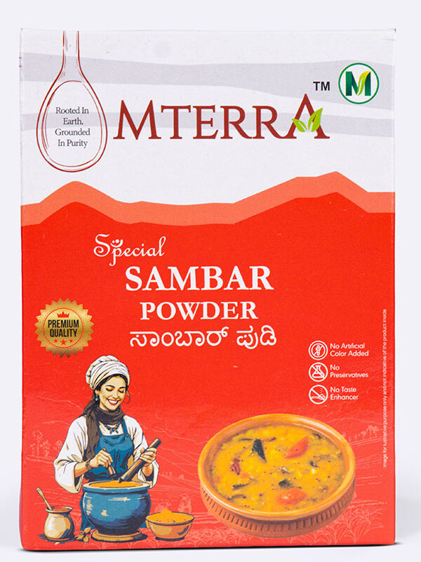 Special Sambar Powder