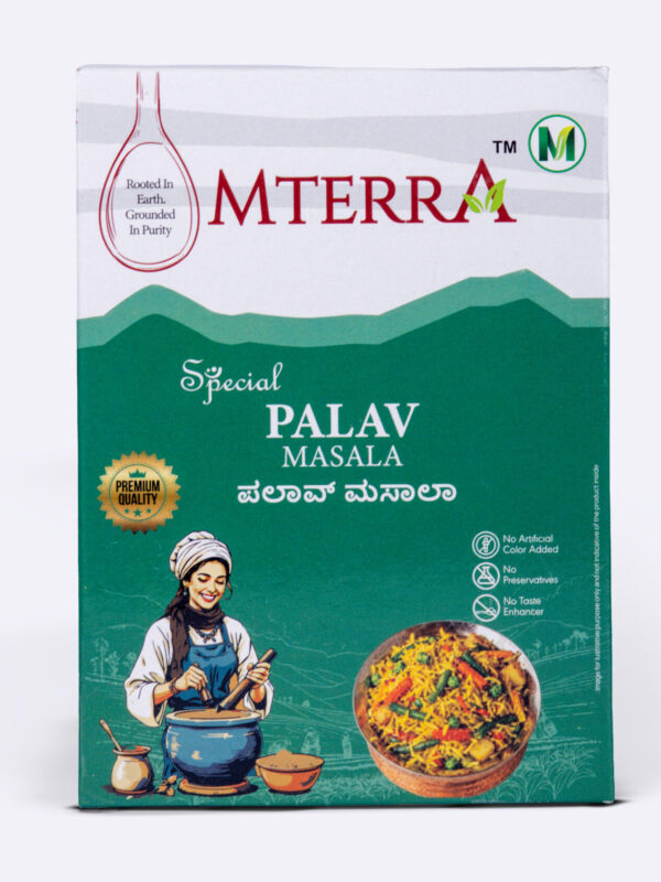 Special palav masala