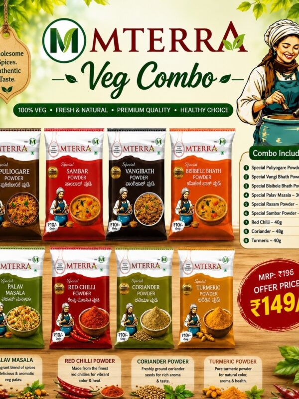 Veg Combo Small