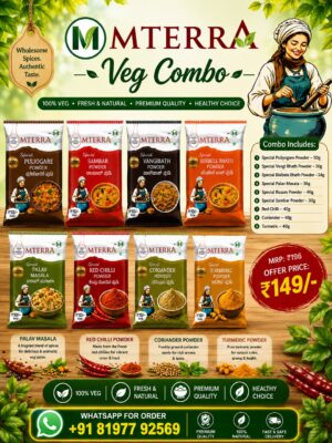 Veg Combo Small