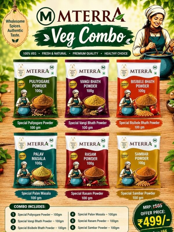 Veg Combo