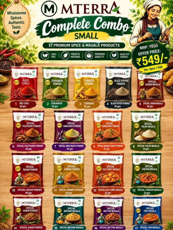 Complete Combo Small
