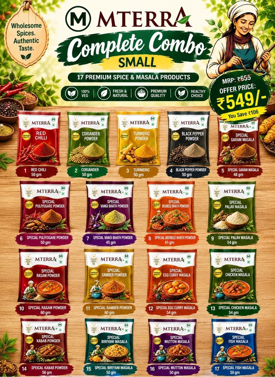 Complete Combo Small