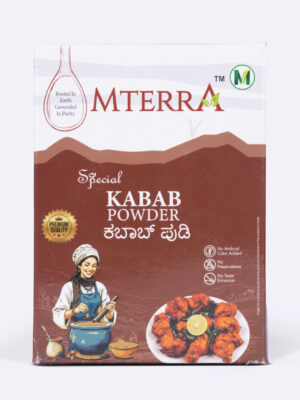 Special Kabab powder